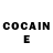 COCAIN Боливия Fuyumi Takami