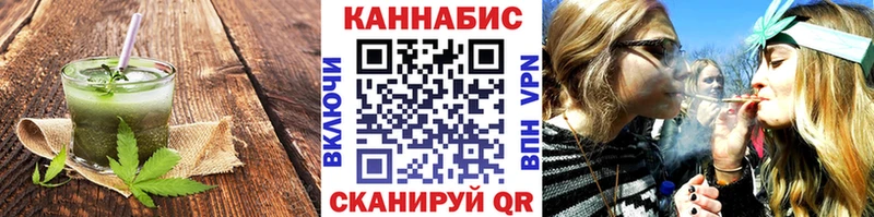 Печенье с ТГК марихуана  что такое наркотик  Великие Луки 