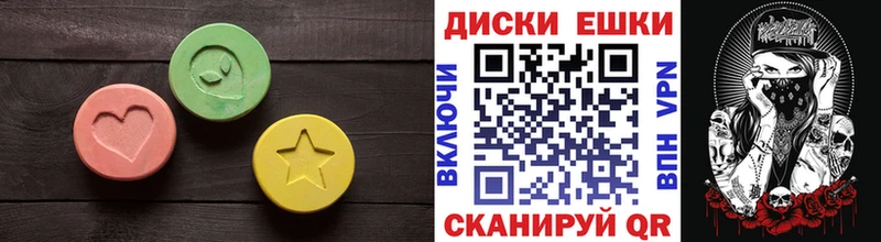 hydra как войти  как найти наркотики  Великие Луки  ЭКСТАЗИ DUBAI 