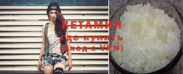 кокаин премиум Чегем