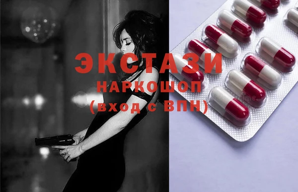 мескалин Абинск