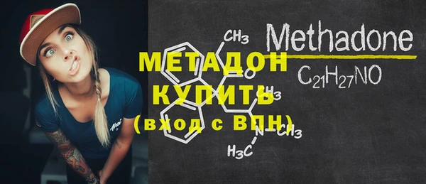 винт Абдулино