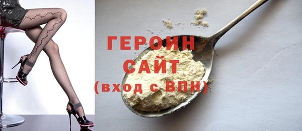 винт Абдулино