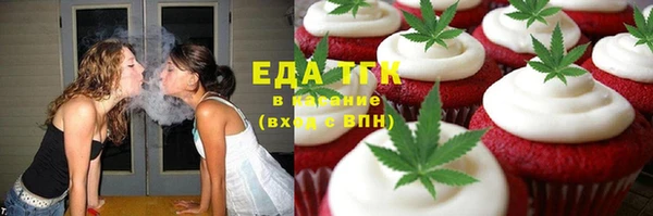 MDMA Premium VHQ Покачи