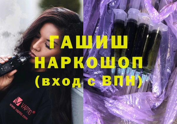 MDMA Premium VHQ Покачи
