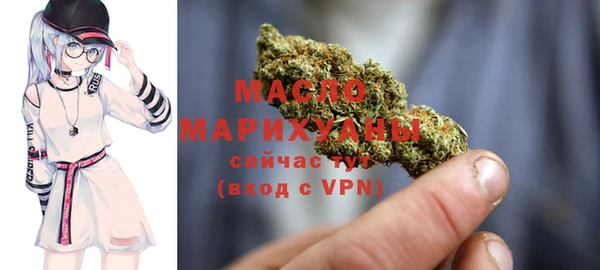 MDMA Premium VHQ Покачи