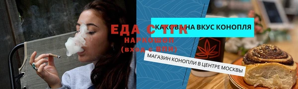гидра Покров