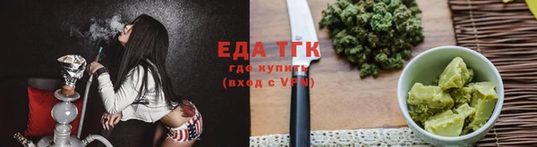 гидра Покров