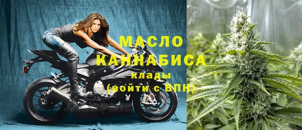 винт Абдулино