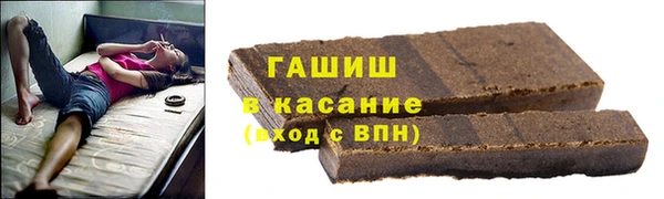 MDMA Premium VHQ Покачи