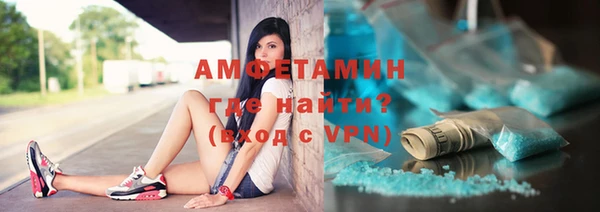 винт Абдулино