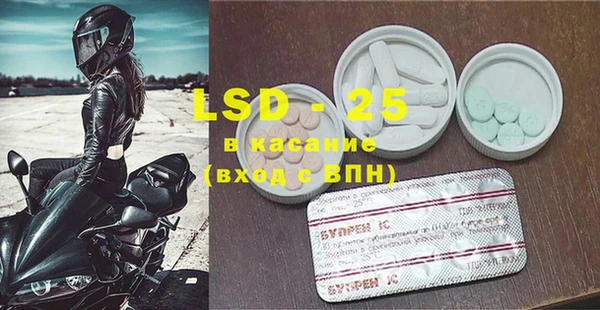 MDMA Premium VHQ Покачи