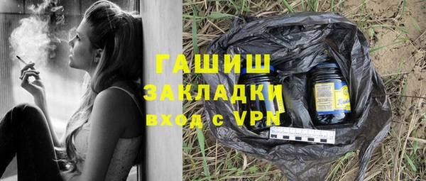 винт Абдулино