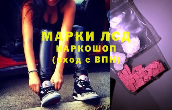 MDMA Premium VHQ Покачи