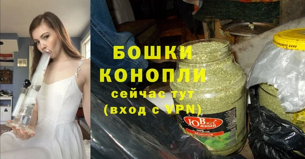 apvp Елизово