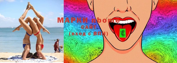 MDMA Premium VHQ Покачи