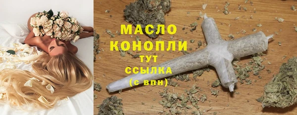 крисы Дмитровск