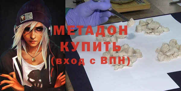 гидра Покров