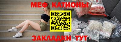 таблы Балаково