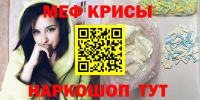 а пвп мука Берёзовский