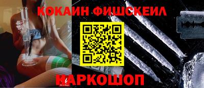 а пвп мука Берёзовский