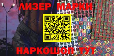 а пвп мука Берёзовский