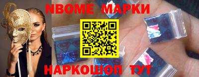 мефедрон мука Беслан