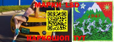 дистиллят марихуана Абинск