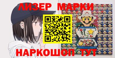 таблы Балаково