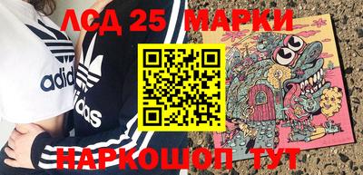 мефедрон мука Беслан