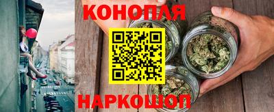 мефедрон мука Беслан