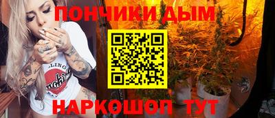 а пвп мука Берёзовский