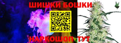 а пвп мука Берёзовский
