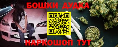 mix Бийск