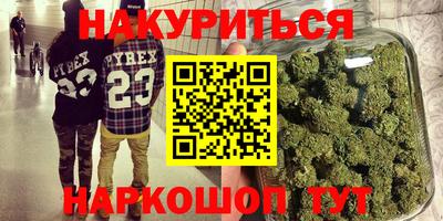 таблы Балаково