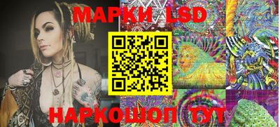 метамфетамин Абакан