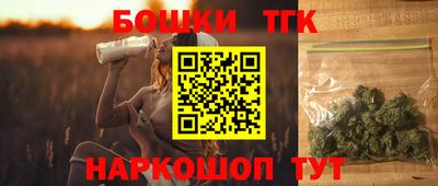 эйфоретик Балашиха