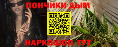 а пвп мука Берёзовский