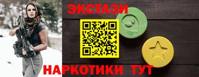 mix Бийск