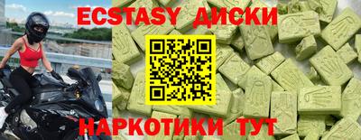 а пвп мука Берёзовский