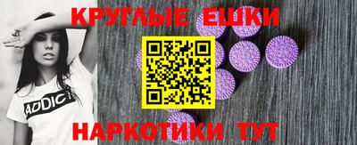 а пвп мука Берёзовский