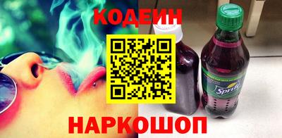 мефедрон мука Беслан