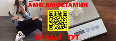 mix Бийск