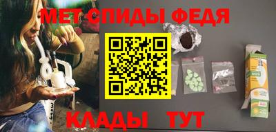 а пвп мука Берёзовский