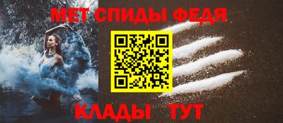 mix Бийск
