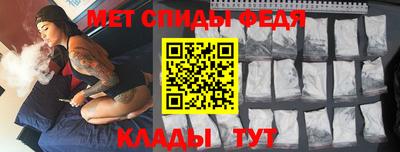 а пвп мука Берёзовский