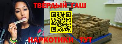 мефедрон мука Беслан