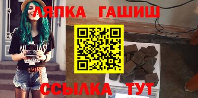 а пвп мука Берёзовский