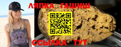 а пвп мука Берёзовский