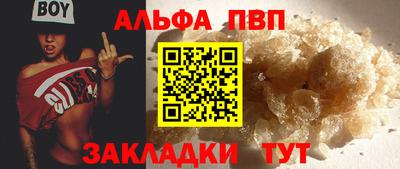 mix Бийск